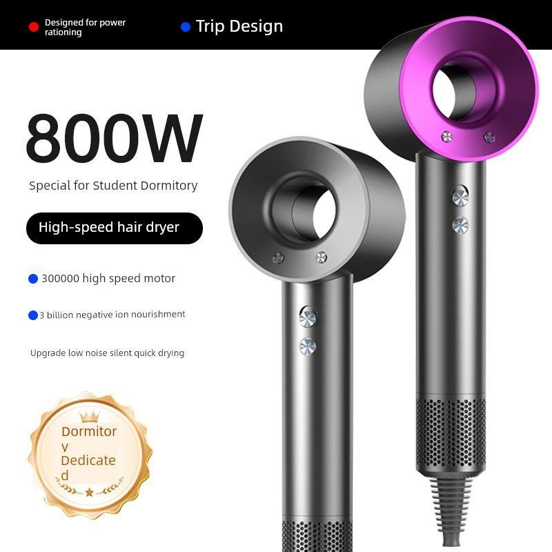 Huaqiang North Expressway Electric Hair Dryer Dormitory Dedicated Student 800W Small Power Anion Hair Care Portable Small