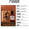 The perfume lady recommends the national style niche woody fragrance student perfume for a long time