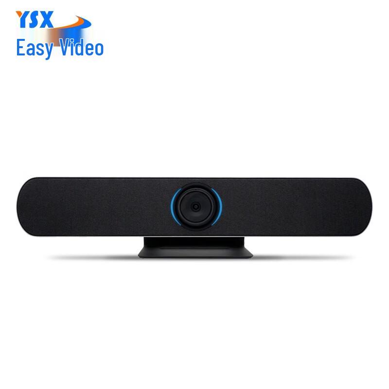 YSX YSX-A5 AI Voice Tracking 4K Conference Camera (CN Version)
