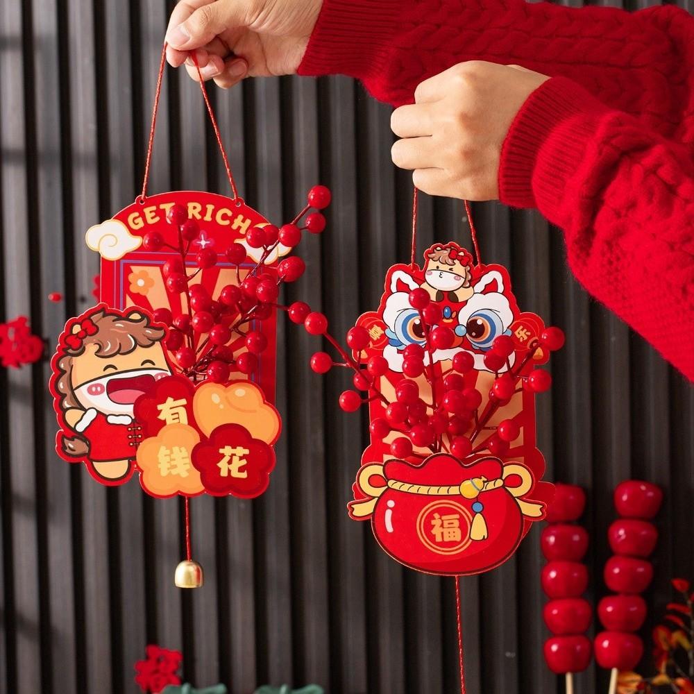Traditional New Year Pendant Cartoon Handmade Spring Festival Decoration Exquisite Festive Atmosphere Red Fruit String Pendant