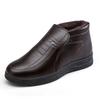 Winter Plus Cashmere Men Winter Leather Boots Keep Warm and Thicken High Men Snow Boots Middle-aged and Old