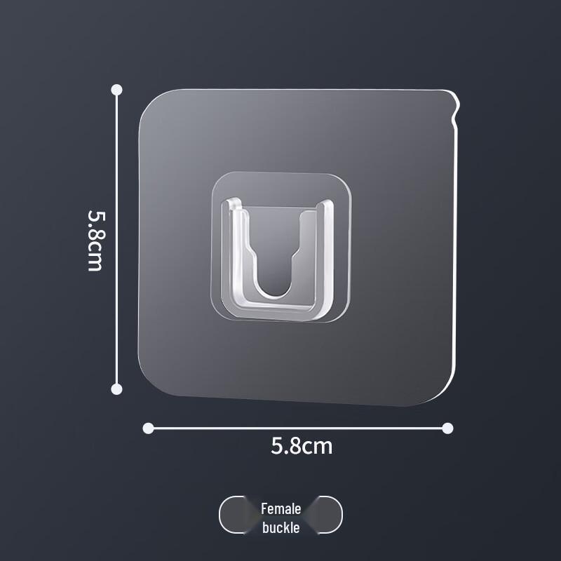 Shixun Transparent Punch-Free Seamless Adhesive Hooks