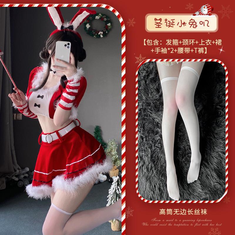 Xianyi New Year Bunny Performance Clothing Female Live Streaming Host Party Christmas Clothing Nightclub Bar Performance Clothing Set S16