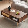 Wicker Coffee Table, Tea Table with Sliding Doors, Solid Wood Legs, Modern Living Room Table, Dark Walnut Wood-H40/W1050/D55 cm