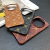 For Xiaomi Mi 17 Ultra Case Fashion Hard PC Carbon Fibre Slim Protective Back Cover For Xiaomi Mi 17 15 14 Ultra 17Pro Max Shell