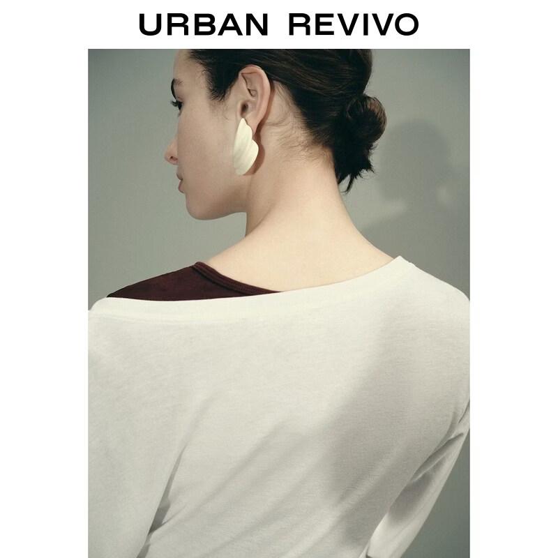 UR 2026 Spring Women's Chain Embroidered Beaded T-Shirt