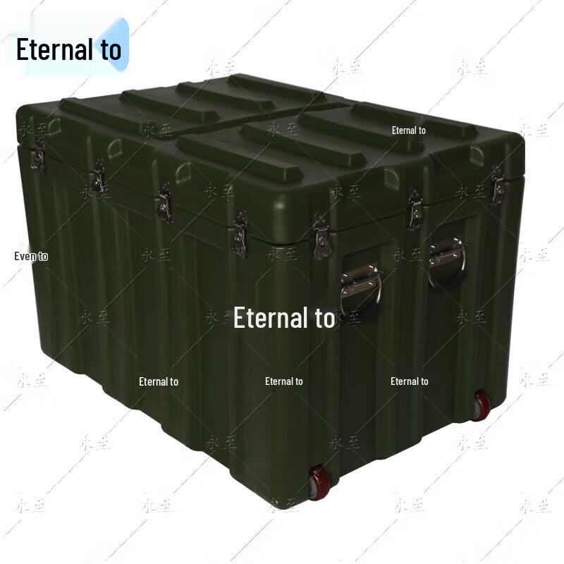 Yongzhi Rotomolded Transport Case with Wheels