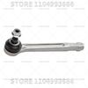 For Porsche 2013-2024 718 Boxster Cayman (981 982) 2012-2020 911 (991 992) Outer Tie Rod OEM 99134713100 99634713103 99634713104