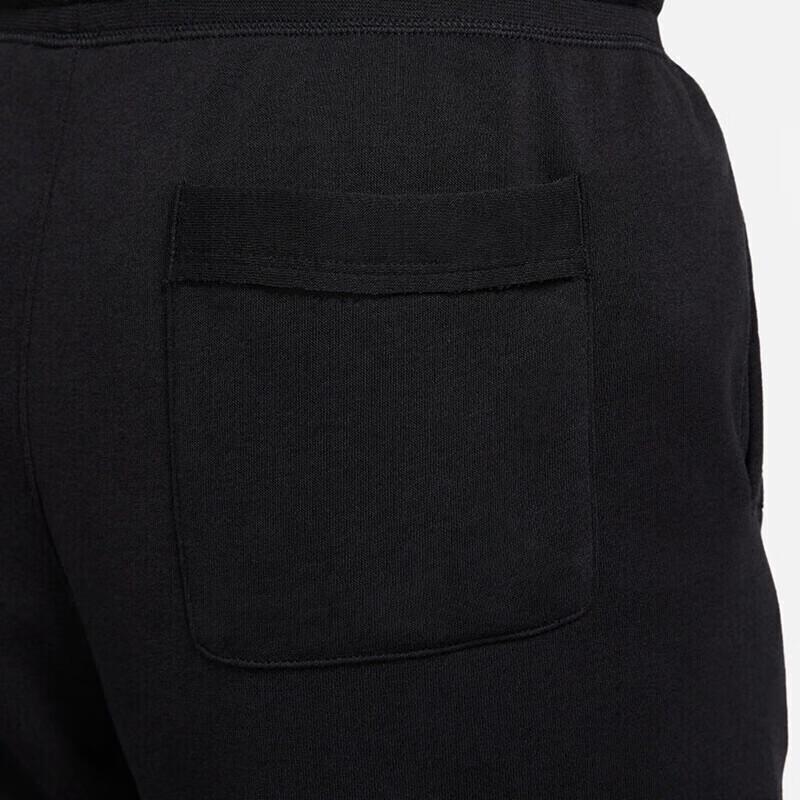 Nike Men's Knit Terry Sport Shorts