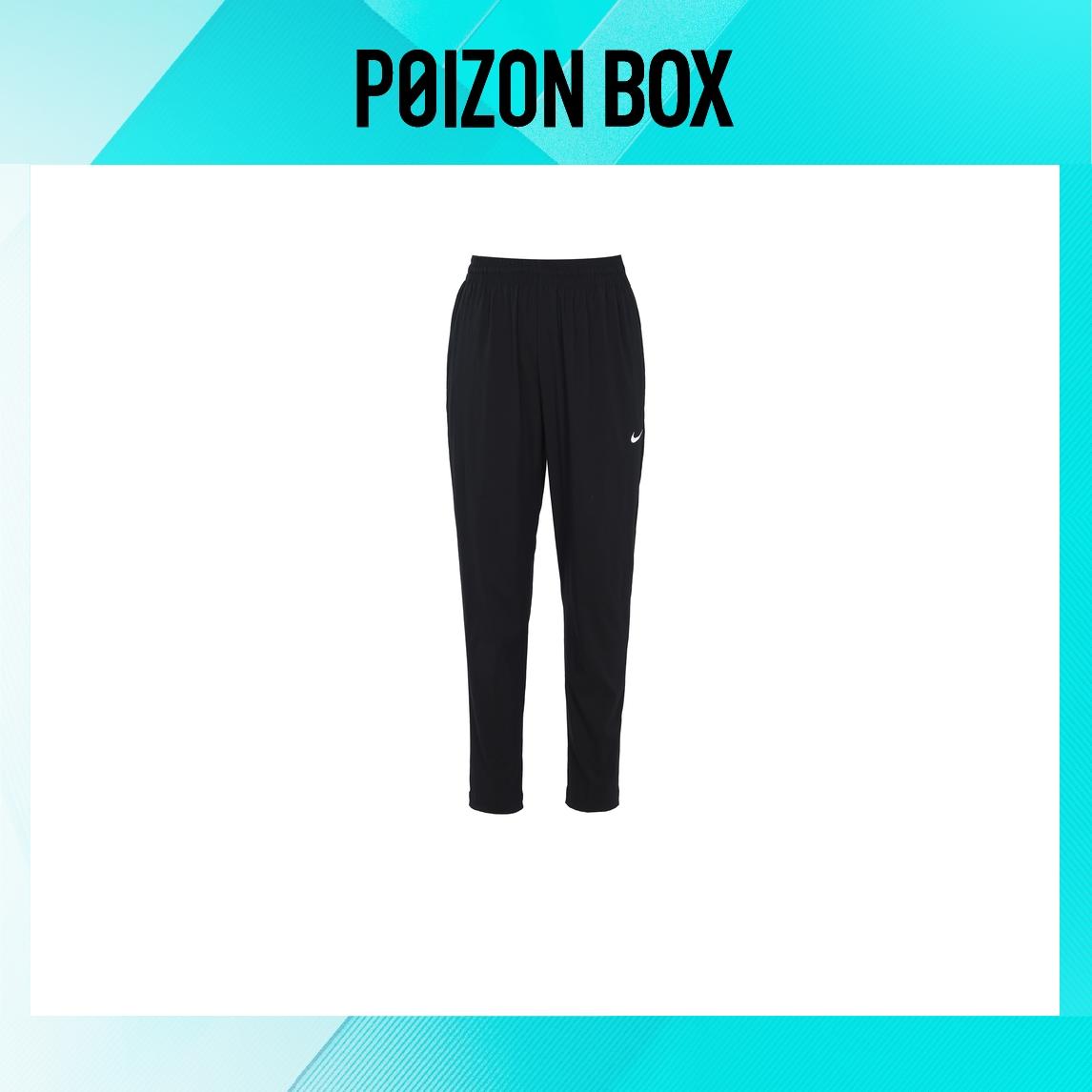 

Nike Male Knitted sweatpants