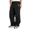 Adidas Kids Cargo Pants Thin KG7855