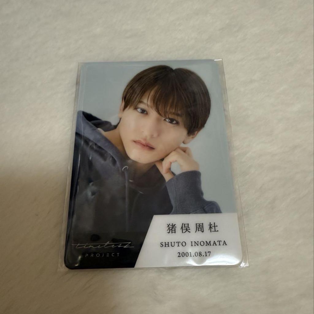 [USED] Shudo Inomata Trading Card Timelesz Project Typero