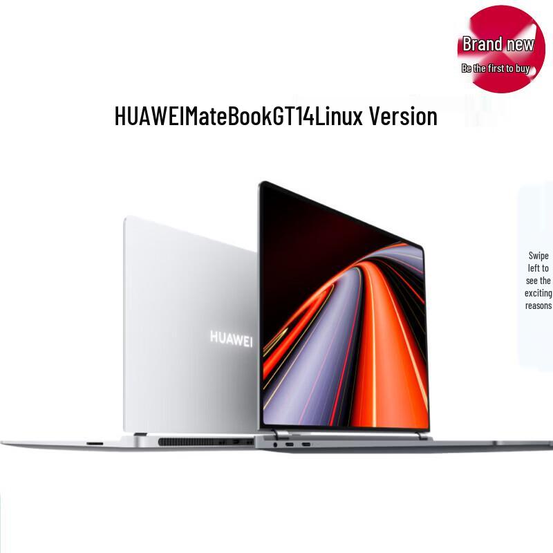 HUAWEI MateBook GT 14 V20 Linux Thin & Light OLED Laptop (CN version) Core Ultra 5 32GB 1TB