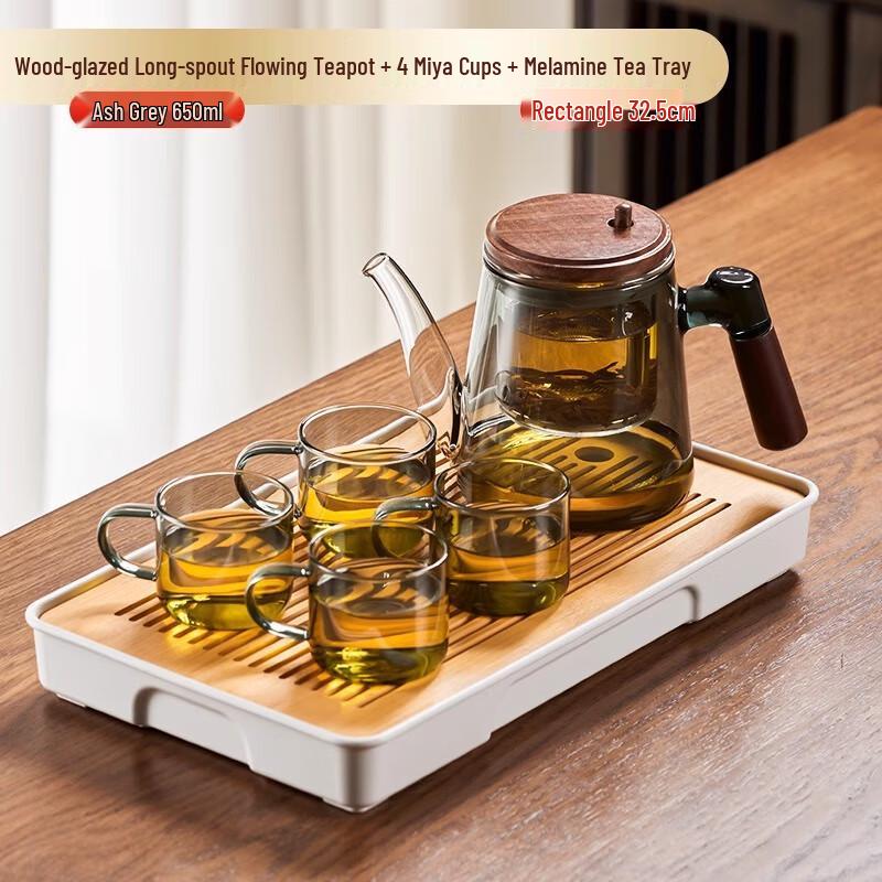 Shangqi Walnut Magnetic Tea Infuser Set