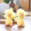 Yellow Duck Fried Stuffed Animal Plush Toy Ultrasoft Pp Cotton Keychain Gift