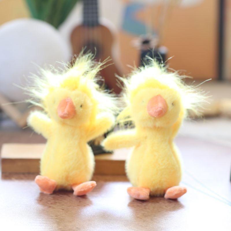Yellow Duck Fried Stuffed Animal Plush Toy Ultrasoft Pp Cotton Keychain Gift