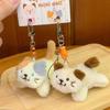 2pcs Zinc Zinc Alloy Angry Cat Keychains Mini Bag Charm Portable Plush Animal Key Ring  Kids