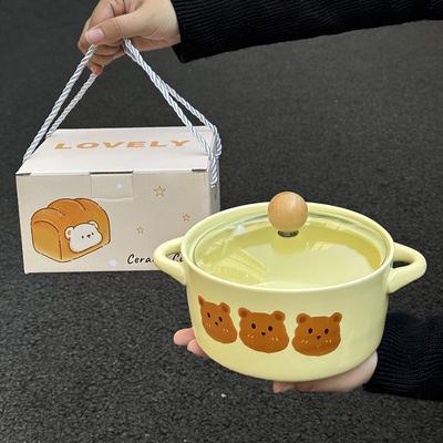 Ins Cream Wind Bear Ceramic Instant Noodle Bowl Student Dormitory Instant Noodle Bowl for Girls Birthday Gift