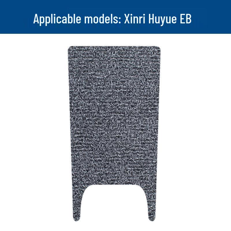Xinri Huyu EB Waterproof, Dirt-Resistant Pedal Mats for Electric Vehicles