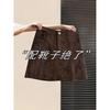 Plus Size Coffee Leather Suede A-Line Skirt for Women - High Waist, Spring/Autumn - Brown Short Skirt with Long Boots