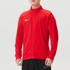 Nike Men's Spring/Autumn Knit Jacket