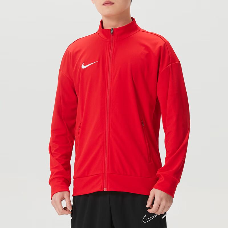 Nike Men's Spring/Autumn Knit Jacket