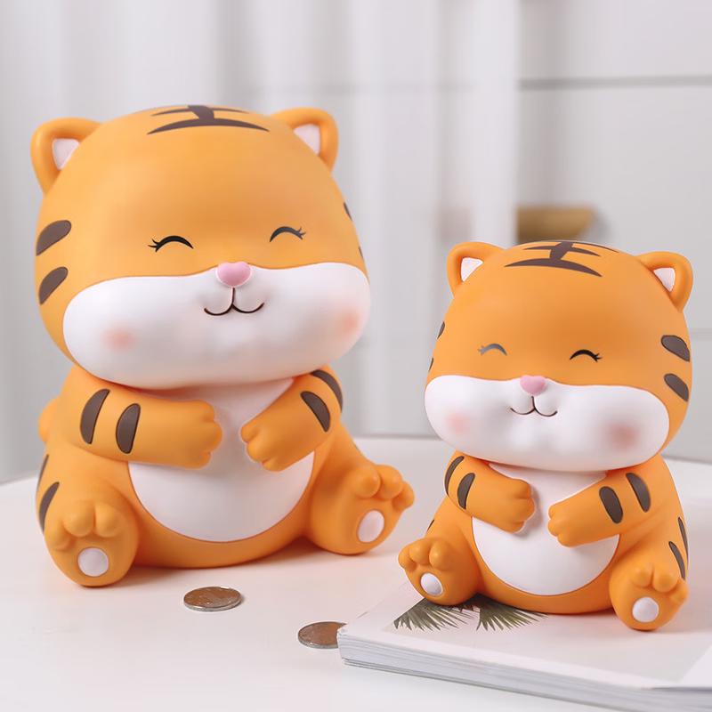 Cute Fat Tiger Anti-fall Piggy Bank