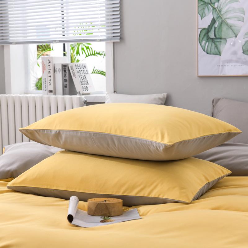 Nordic Simple Solid Color Pillowcase Set - 47x74cm (Pair)