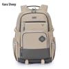 KALA.Y CX5574 Anti-Sagging Student Backpack