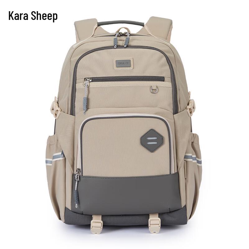 KALA.Y CX5574 Anti-Sagging Student Backpack