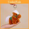 Plush Horse Keychain With Pp Cotton Filling For Kids And Collectors