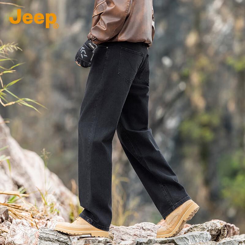 JEEP Men's Versatile Straight-Leg Jeans