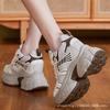 Inner Height Increase New Breathable Dad Shoes Platform Mesh Small Sports and Leisure Shoes