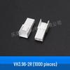 VH3.96-R Mating Plastic Female Connector: VH-2R/3R/4R/5R/6R Terminal
