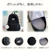 YUNAGI Women's Backpack, Cute, Lightweight, A4 Compatible, Water-Repellent, Multi-Pocket, Large Capacity, Perfect for School, Everyday Use, and