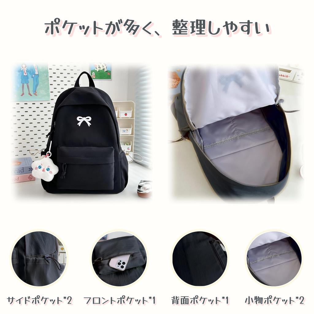 YUNAGI Women's Backpack, Cute, Lightweight, A4 Compatible, Water-Repellent, Multi-Pocket, Large Capacity, Perfect for School, Everyday Use, and