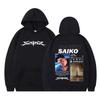 Rapper SAIKO SAKURA Album Merch Harajuku Hoodies Men Women Fashion Clothes Long Sleeve Hip-hop Oversized Man Hooded Sweatshirts