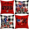 New Independence Day Flag Four-piece Set Five-Pointed Star Car Letter Print Plaid Bedroom Sofa Cushion Cover