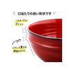 Miyamoto Sangyo Safe Sansai Soup Bowl Yamanaka-nuri Microwave/dishwasher (3 Colors)