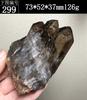 Natural Tea Crystal Cluster Original Mineral Black Crystal Cluster Smoke Crystal Shooting Props Tabletop Ornaments