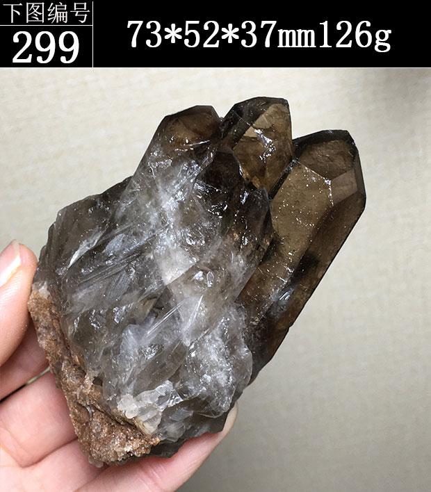 Natural Tea Crystal Cluster Original Mineral Black Crystal Cluster Smoke Crystal Shooting Props Tabletop Ornaments