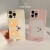 Oil Painting Plush Puppy Iphone17 Mobile Phone Case Apple 16promax Fun Cartoon 11 All-inclusive 12 Applicable 15