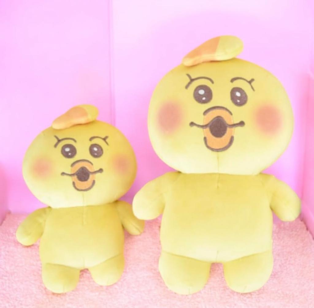 Npocha Official Mashumochi Mascot Plush Toy (Handheld Mashumochi Approx. 18cm [Kimima])