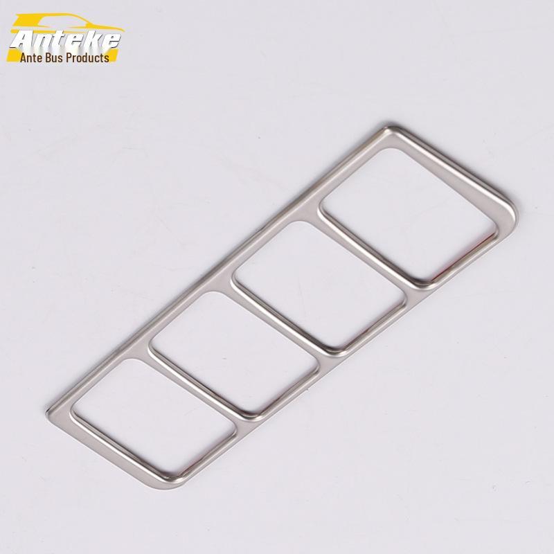 Anti-Skid Switch Decorative Frame for 16 Qashqai - Headlight Control Adjustment Accessory