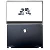 New Laptop For GE66 GP66 MS-1541 MS-1542 MS-1543 LCD Back Cover Top Case/Front Bezel/Hinge