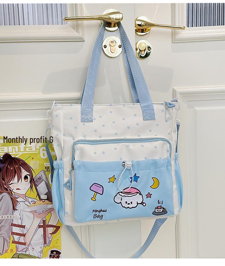 Japoński Styl Ins Urocza Torba Crossbody w Kształcie Gwiazdy dla Uczniów Gimnazjum - Torebka o Dużej Pojemności