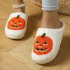 Dachshund Cartoon Cotton Home Slippers
