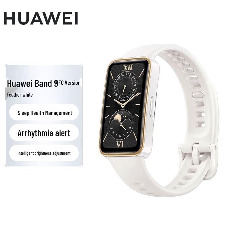 

Huawei Band 9 NFC Smart Band (CN version)
