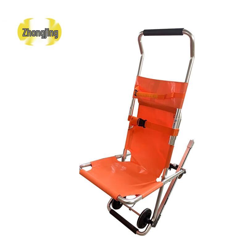Foldable Stair Evacuation Stretcher Chair