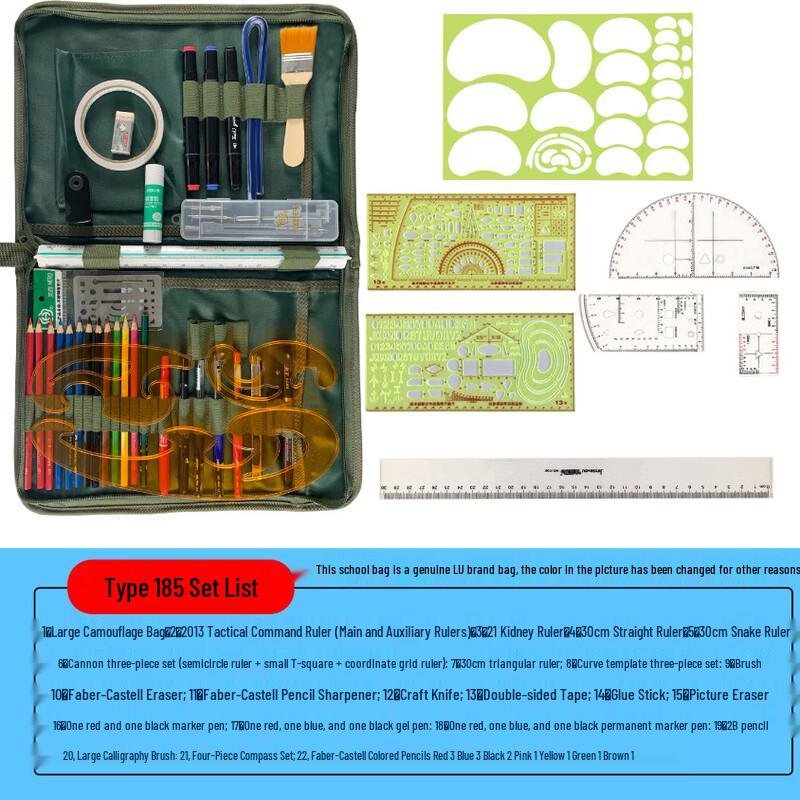 Law Shield Starry Sky Tactical Mapping Tool Set